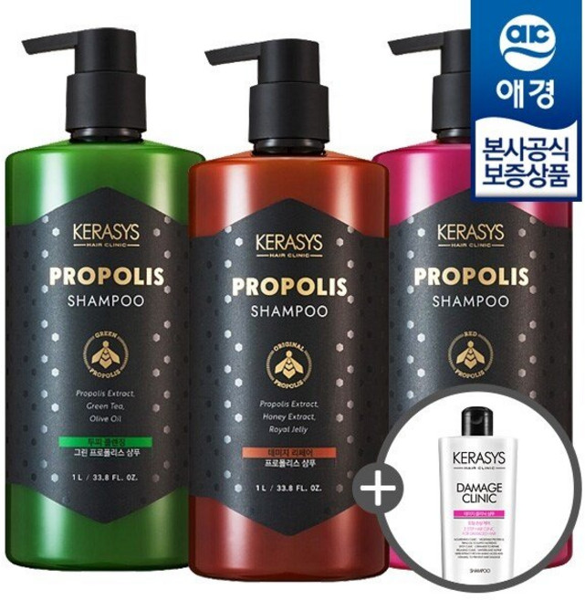 애경 [애경] 케라시스 프로폴리스 샴푸/트리트먼트 1L 3개+샴푸 180ml 증정, 데미지리페어 트리트먼트