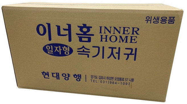 이너홈 속기저귀 30매x10팩 300매, 30개입