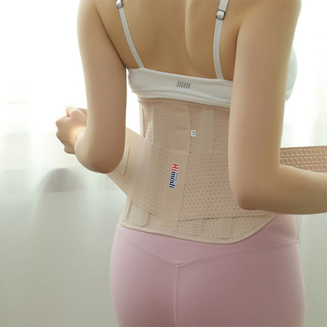 [하이메디] 슬림핏 허리보호대 EONE-401, 1박스
