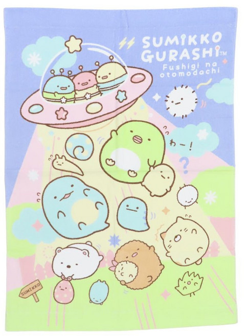 산리오 캐릭터 헬로키티 스미코구라시 스밋코구라시 디즈니 미니마우스 곰돌이 푸 푸우 인어공주 겨울왕국 도라에몽 포켓몬스터 미피 담요 블랭킷 낮잠 담요 이불