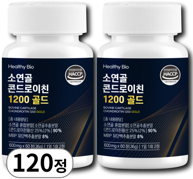 헬씨바이오 소연골 콘드로이친 1200 MBP 골드, 60정, 2개