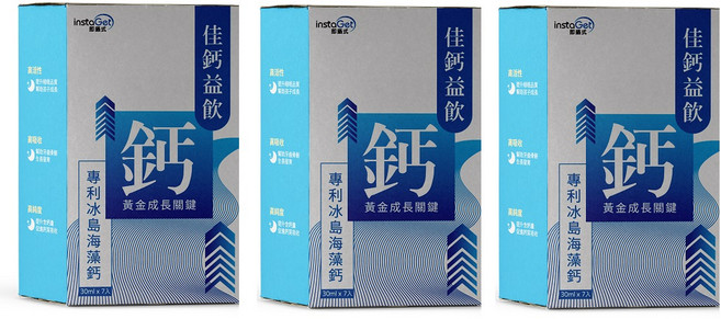 instaGet 佳鈣益飲 專利冰島海藻鈣 添加GABA及維生素K2, 21個, 30ml