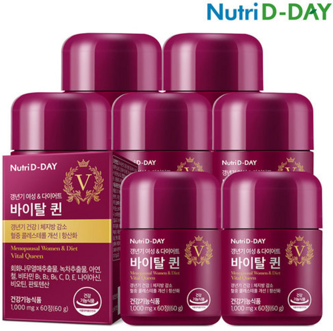 뉴트리디데이 갱년기 여성&다이어트 바이탈퀸 7개 총 7개월분, 60정