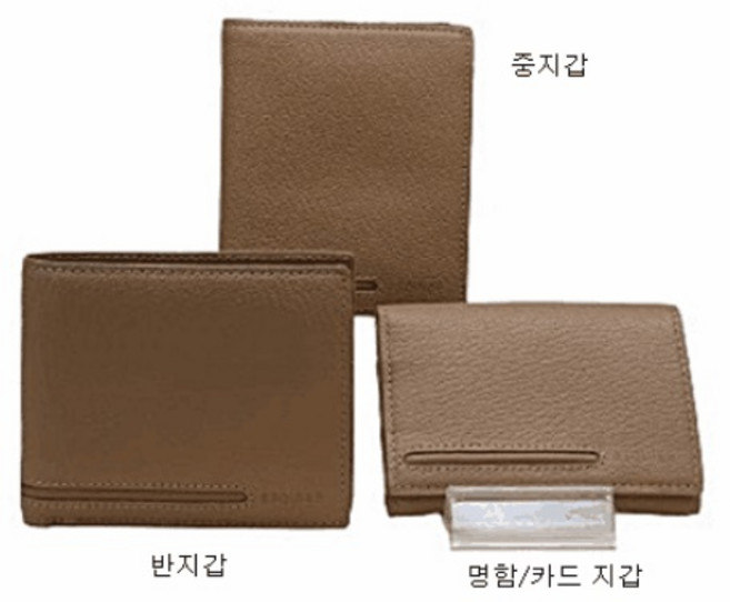 [ESQUIRE] <<브랜드 선호도 넘버원>>에스콰이아 남성지갑 [ 중지갑&반지갑&명함지갑 시리즈 ] 고급스런 브라운