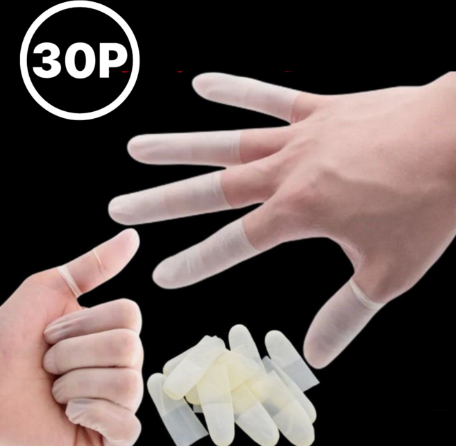 라텍스 핑거 코트 커버 손가락 보호 골무 분필 장갑, 1개, 30개입