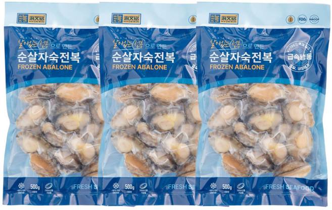순살자숙전복 500g 손질 전 1.2kg, 3개, 특대(17~19미)