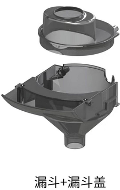 베이비브레짜 분유제조기 포뮬러 프로 어드밴스드, F. 베이비 브레자 2세대 분유 믹서기