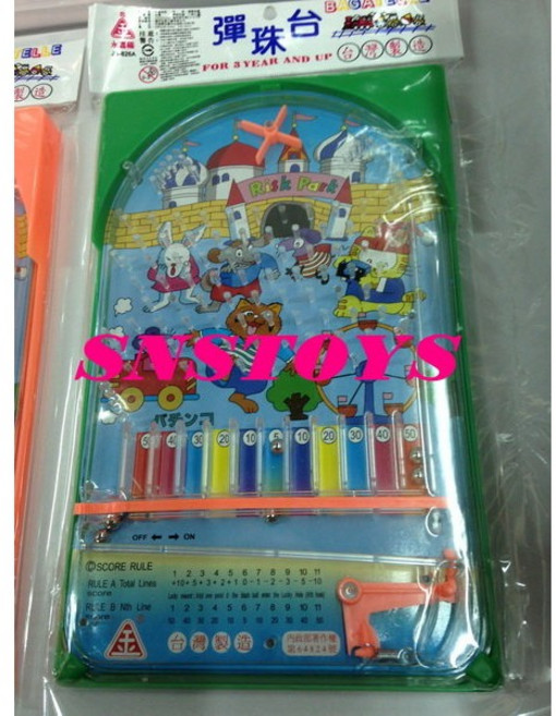 古早味懷舊童玩 彈珠台, 1個