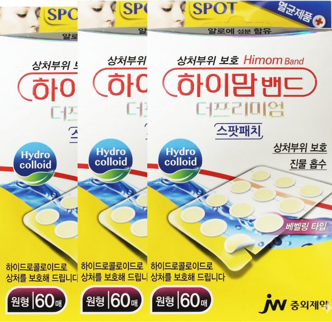중외제약 하이맘밴드 더프리미엄 스팟패치 원형 60매 x 3개, 1세트