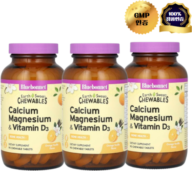 2+1 블루보넷 뉴트리션 칼슘 마그네슘 및 비타민D3 오렌지 바닐라 츄어블 정 90정, 3개