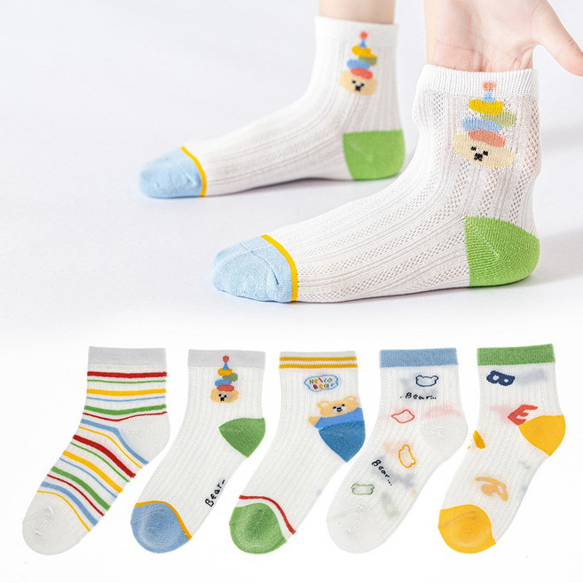 슈가앤 아동용 NM33 레인베어 5켤레 메쉬 양말세트 유아 아동 주니어 초등양말