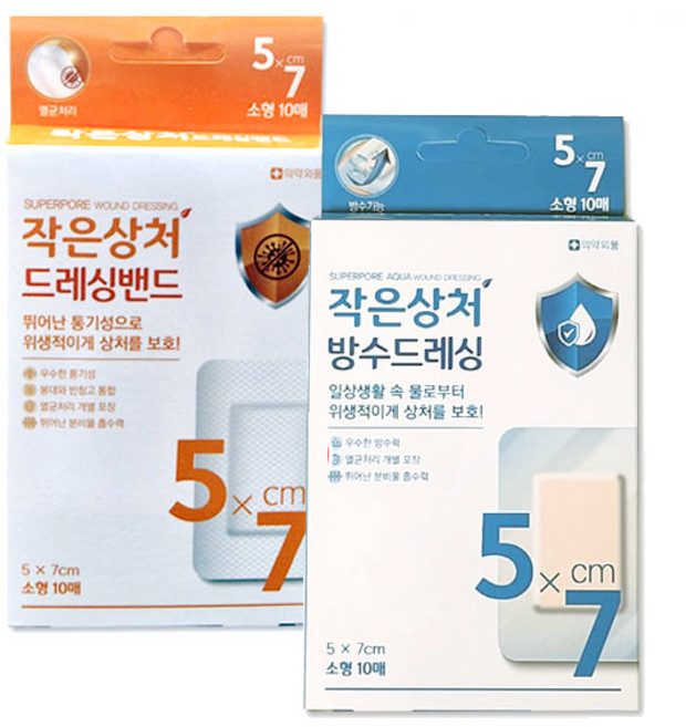 밴드골드 슈퍼포아 드레싱밴드 세트, 1개, 1세트