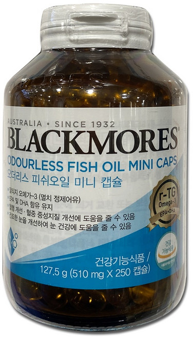 블랙모어스 알티지 오메가3 오더리스 피쉬오일 미니캡슐, 250정, 1개