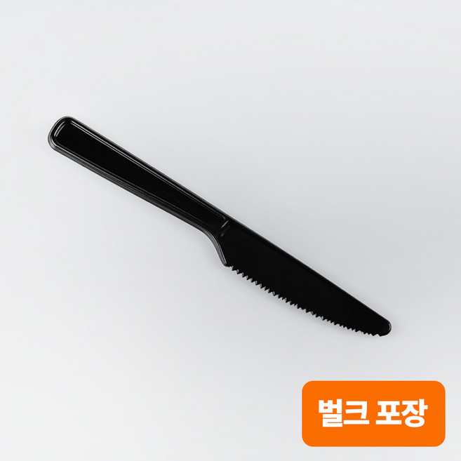 [TM] 다용도 일회용 나이프 검정 벌크포장 200개입, 1박스, 200개