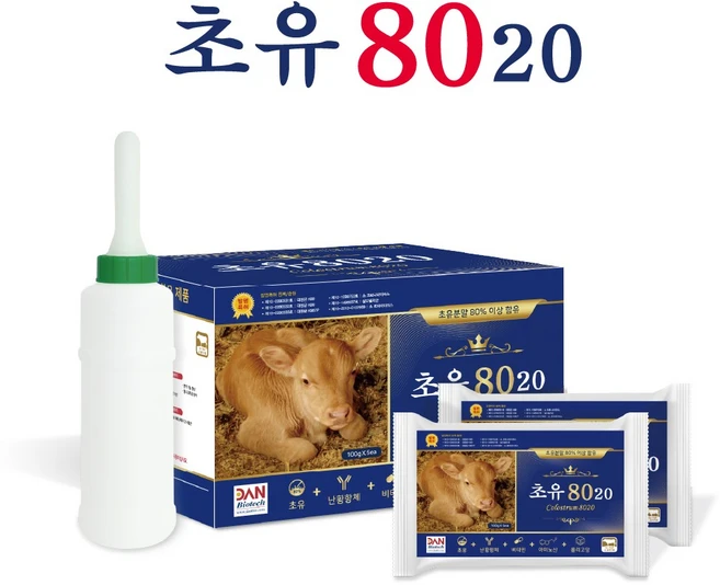 초유 8020 (Colostrum 8020) 송아지/염소 설사예방 면역력, 100g, 5개 - 쿠팡
