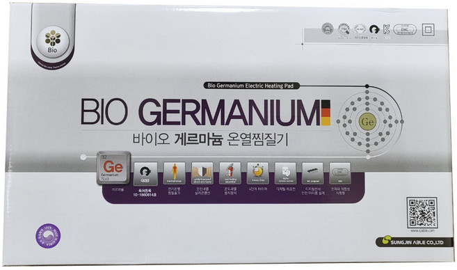 100% 국산 뜸질기 온열찜질기 전기찜질기 세라믹 참숯찜질기 바이오 게르마늄 찜질기, 1-대형(세라믹 참숯 찜질기)