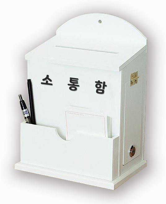 [원진엘앤비]국산 우드 라운드메모꽂이함(화이트)문구 30여종, 소통함