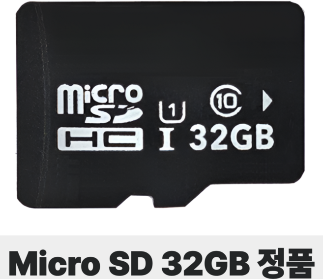 마이크로 SD 32GB 메모리카드 Micro SDHC (Class 10 / UHS-I), 1개