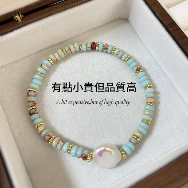 天然石淡水珍珠手鏈 文藝復古波西米亞風格