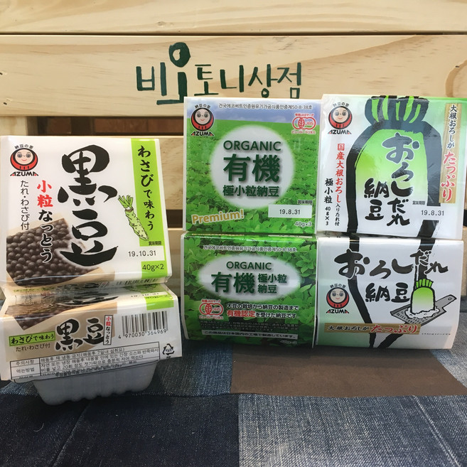 아즈마낫또 유기농 소립 무즙 쥐눈이콩, 32개