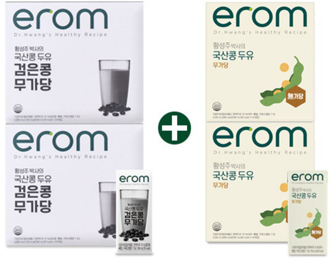 황성주 검은콩무가당두유 40팩 + 무가당두유 32팩(총 72팩), 72개, 190ml