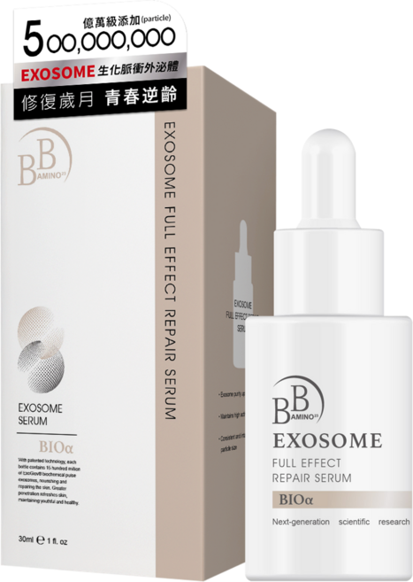 BB Amino 外泌體奇蹟修護安瓶精華, 1件, 30ml
