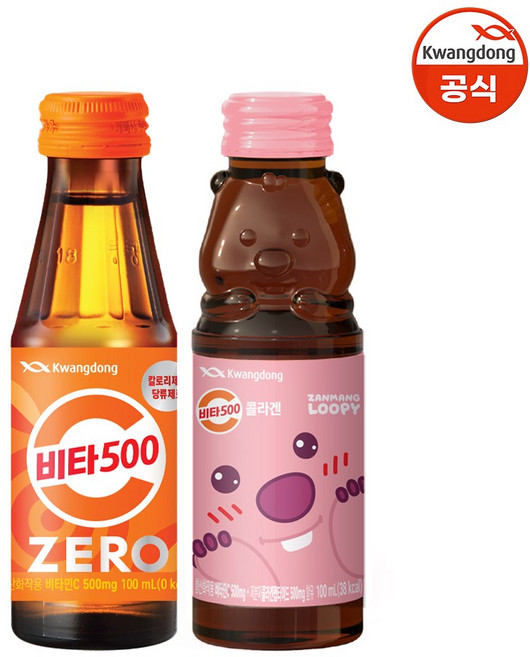 비타500 제로 zero 20병 + 콜라겐 x 잔망루피 20병, 40병, 100ml