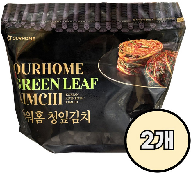 코스트코 아워홈 청잎김치 /냉장 저온숙성 국산재료, 2개, 800g