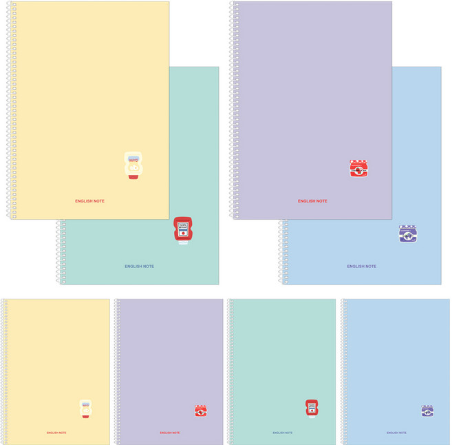2000 클라리온 스프링 중고 영어노트, 8권