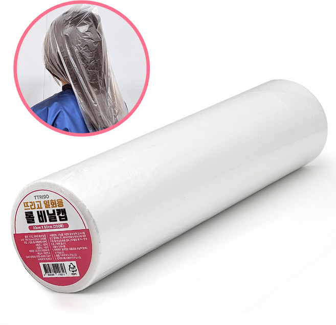 뜨리고 일회용 롤비닐캡, 1개, 중(M)