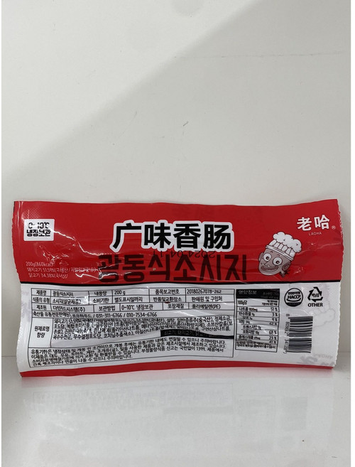<킹콩푸드>로하 광동소시지 중국식품 200g, 3개