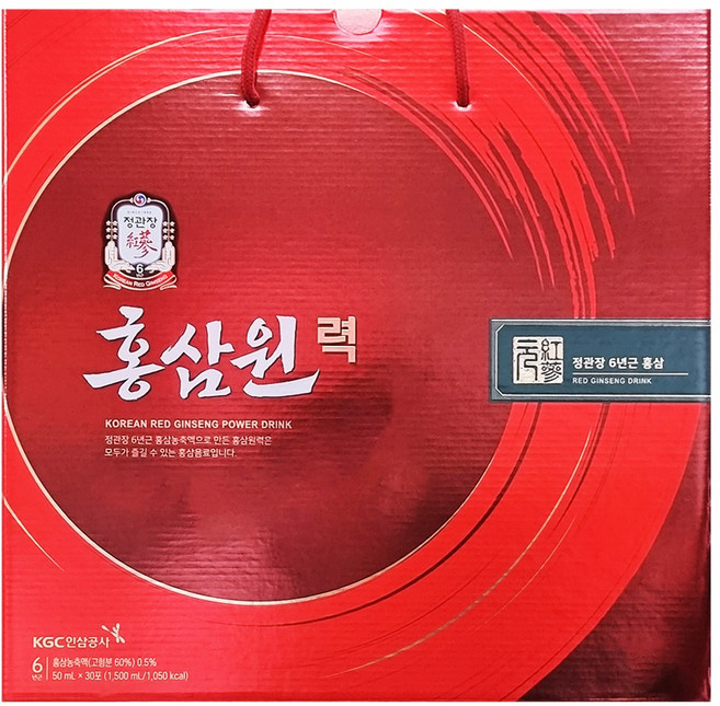 정관장 홍삼원력, 1박스