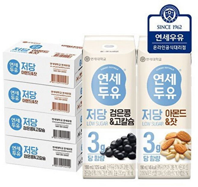 연세두유 아몬드잣 48팩+ 검은콩고칼슘 48팩 (총96팩), 96개, 190ml