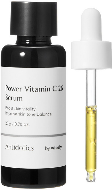 와이즐리 비타민C 26% 파워 화이트닝 세럼, 1개, 20ml