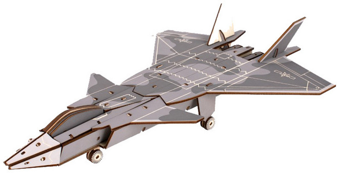 新品轟20隱身轟炸機益智拼裝玩具3D立體拼圖拼板激光DIY手工材料, 1個, HC04 戰鬥機:無規格, 1片
