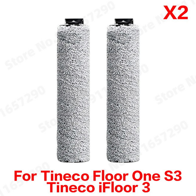 TINECO IFLOOR 플로어 S3 무선 습식 건식 바닥 세척기 휴대용 진공 예비 부품 롤러 브러시 헤파 필터 액세서리, Set 8, 1개