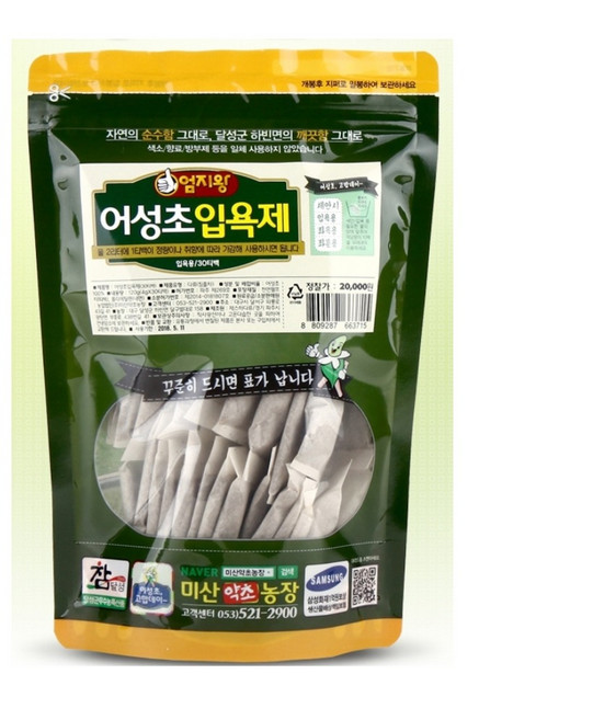 어성초입욕제 30티백 - 잘만든 국산약초 한방입욕제
