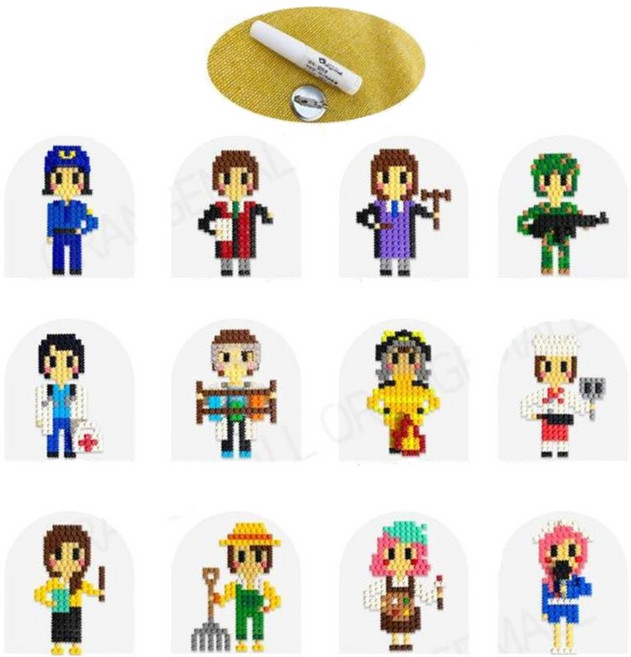 초등 진로 체험 역할놀이 미니블록 직업의상 뱃지 만들기 미술 단체선물 시상품, 요리사