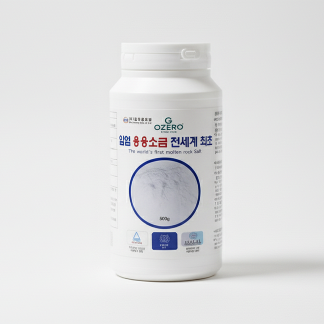 전세계 최초 암염 용융소금, 1개, 500g