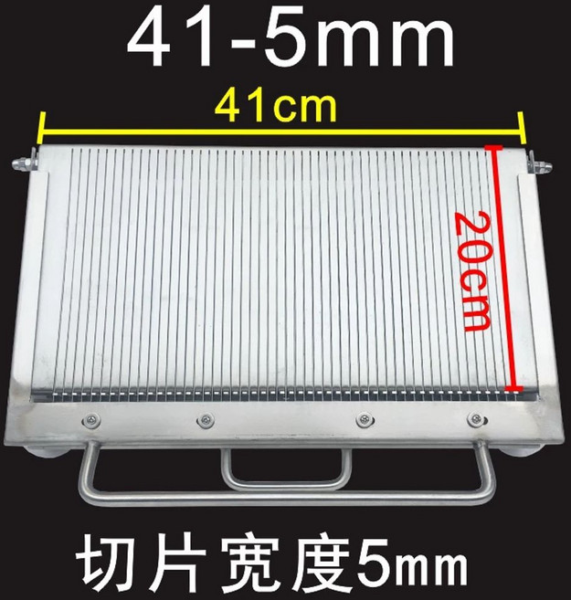 신스팟 햄 슬라이서 절단기 두부 스팸 채칼 업소용 야채 소시지, H. 4형 - 두께 5mm