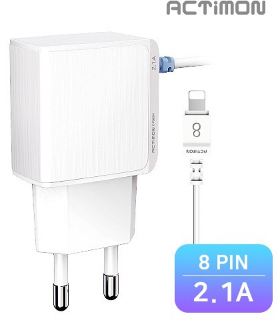 충전기 일체형 가정용 8핀 2.1A (2M) [액티몬], 아이폰용 8핀, 1개, 상세페이지 참조