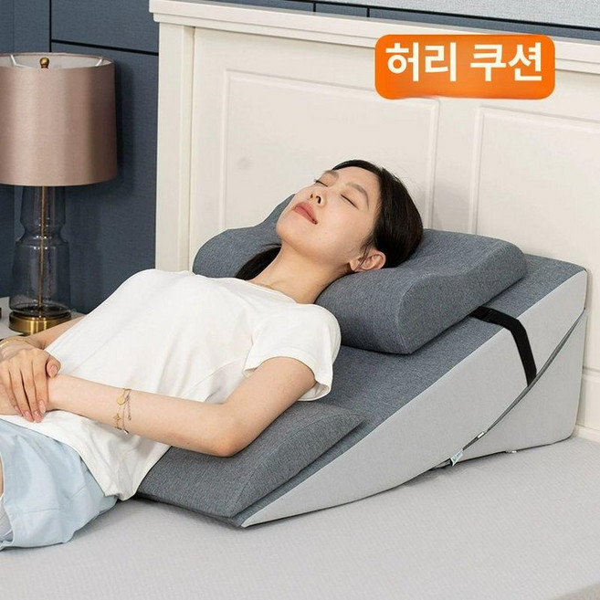 최적화된 역류성식도염 베개 조절식 속쓰림 등받이 식도염 방지 삼각 역류성식도염베개