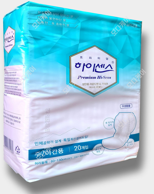 하이센스 라운드 속기저귀 8자형 고급 성인기저귀 특대형 (200매) 8자모양, 10X20 200매 한박스