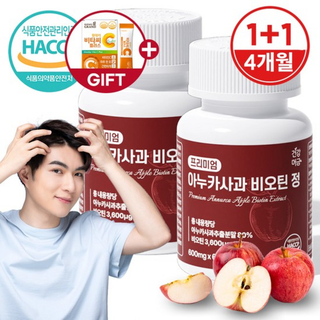 건강머금 아누카 사과 추출 분말 맥주효모 비오틴 정 60p, 36g, 2개