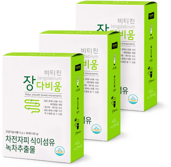 비티진 장다비움 차전자피식이섬유 체지방 숙변 감소 소환스틱, 3개, 450g