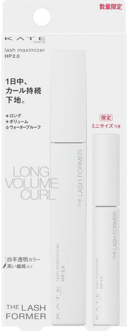 케이트 KATE 래쉬 맥시마이저 HP2.0 한정 세트