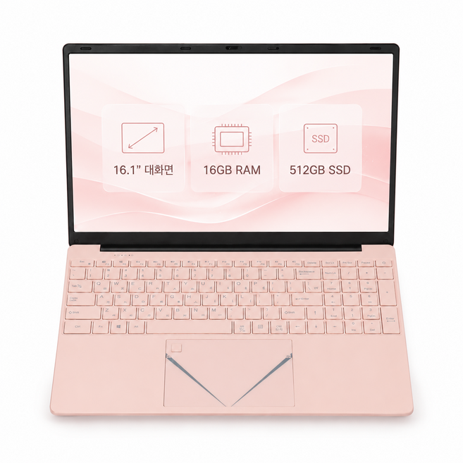 2026 최신형 16.1인치 노트북 i3-6006U 16GB RAM 512GB SSD 윈도우10 몰입형 대화면 재택근무 사무 학생용 초보자 실용형 지문인식, WIN10, 러블리 핑크