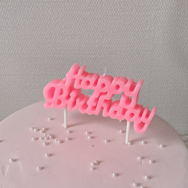 해피벌스데이 필기체 생일 케익초 3개세트, 1세트, 비비드컬러