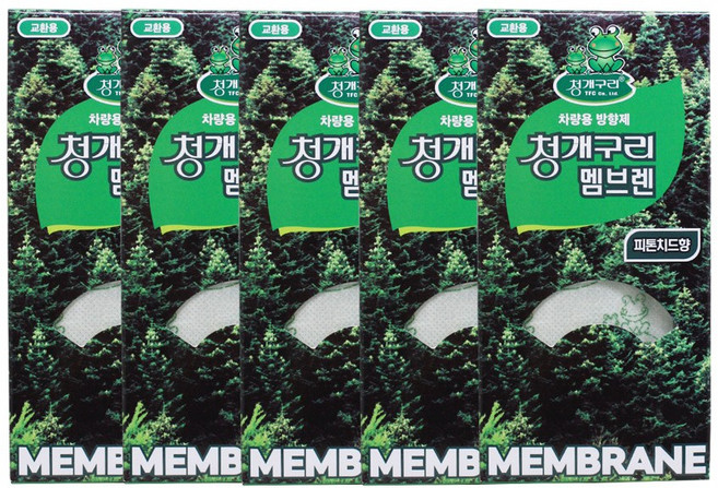 청개구리 멤브렌 피톤치드향 5개입, 5개, 피톤치드