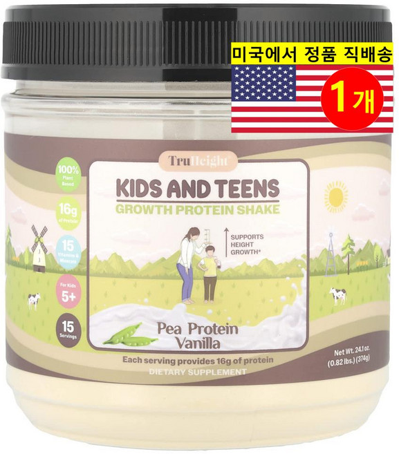 TruHeight 5세 이상 어린이 청소년 성장 풍부한 영양 공급 완두콩 ​​프로틴 쉐이크 바닐라 맛 374g 1개